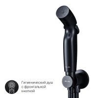 Гигиенический душ со смесителем AM.PM X-Joy Черный арт-F40H85A22 — фото 9, Гигиенические души