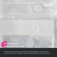 Штора для ванны Iddis Promo 180х200 полупрозрачная арт-P02PV18i11 — фото 6, Шторы для ванной