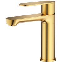 Смеситель для раковины Splenka Золото матовое арт-S222.10.03 — фото 1, Смесители для раковины