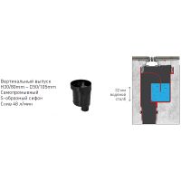 Душевой лоток Berges Super Slim 600 с решеткой Хром матовый арт-090052 — фото 5, Душевые лотки