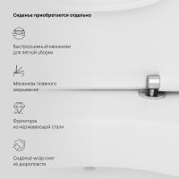 Унитаз-компакт AM.PM Inspire с бачком без сиденья арт-C508607WH — фото 10, Напольные унитазы