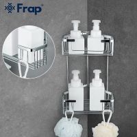 Полка корзина Frap угловая Хром арт-F351-1 — фото 6, Полки для ванной и душа