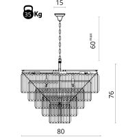 Люстра Divinare Nova Прозрачная Черная арт-3001/01 LM-13 — фото 8, Люстры