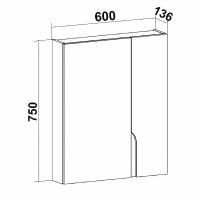 Зеркальный шкаф Runo Стокгольм 60 Белый арт-00-00001126 — фото 5, Зеркальные шкафы в ванную