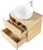 Тумба под раковину BelBagno Kraft 60 подвесная Rovere Nebrasca Nature арт-KRAFT-600-2C-SO-RNN — фото 2, Тумбы под раковину