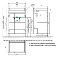 Товар: Тумба с раковиной Iddis Zodiac 50 Белая матовая Дерево арт-ZOD5ADFi95K - фото 8 Тумба с раковиной Iddis Zodiac 50 Белая матовая Дерево арт-ZOD5ADFi95K — фото 8, Тумбы с раковиной