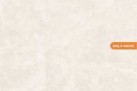 Товар: Керамогранит Prissmacer Sun Sand 60х60 см арт-78803105 - фото 8 Керамогранит Prissmacer Sun Sand 60х60 см арт-78803105 — фото 8, Керамогранит