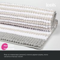 Коврик для ванной комнаты Iddis Base 50х80 Серый арт-BC06P58i12 — фото 2, Коврики для ванной комнаты