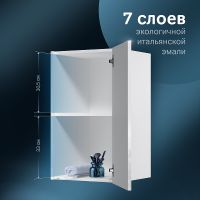 Подвесной шкаф AM.PM Func 40 Белый глянцевый арт-M8FCH0402WG — фото 3, Шкафы для ванной