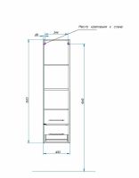 Товар: Шкаф пенал Эстет Monaco 40 L подвесной Белый арт-ФР-00002155 - фото 4 Шкаф пенал Эстет Monaco 40 L подвесной Белый арт-ФР-00002155 — фото 4, Пеналы для ванной комнаты