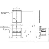 Комплект мебели для ванной Aquanet Беркли 60 подвесной Белый Дуб рошелье арт-258906 — фото 13, Комплекты мебели для ванной