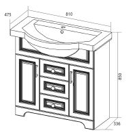 Тумба под раковину 1MarKa Прованс New 80Н Белый глянец арт-У94490 — фото 10, Тумбы под раковину