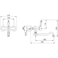 Товар: Смеситель для кухни Migliore Oxford Золото арт-18275 - фото 2 Смеситель для кухни Migliore Oxford Золото арт-18275 — фото 2, Смесители для кухни
