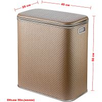 Корзина для белья Geralis Punto Бежевая, кант Хром, малая арт-PLH-M — фото 6, Корзины для белья