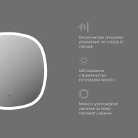 Зеркало AM.PM Func 60 с подсветкой с ИК-сенсорным выключателем арт-M8FMOX0601WGS — фото 7, Зеркала в ванную комнату