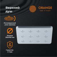 Верхний душ Orange Хром арт-S12TS — фото 1, Верхние души