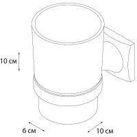 Товар: Стакан для зубных щеток Grampus Ocean Хром арт-GR-2006 - фото 2 Стакан для зубных щеток Grampus Ocean Хром арт-GR-2006 — фото 2, Стаканы для зубных щеток