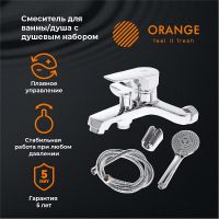 Товар: Смеситель для ванны Orange Loop Хром арт-M26-100cr - фото 1 Смеситель для ванны Orange Loop Хром арт-M26-100cr — фото 1, Смеситель для ванны