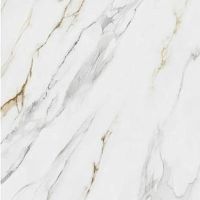 Керамогранит Kerama Marazzi Монте тиберио беж лаппатированный 60х60 см арт-SG651522R — фото 1, Керамогранит