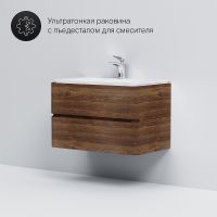 Товар: Тумба под раковину AM.PM Sensation 80 подвесная Орех арт-M30FHX0802NF - фото 5 Тумба под раковину AM.PM Sensation 80 подвесная Орех арт-M30FHX0802NF — фото 5, Тумбы под раковину