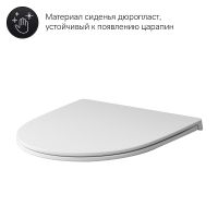 Унитаз AM.PM Awe подвесной с сиденьем Микролифт арт-C111700SC — фото 4, Подвесные унитазы