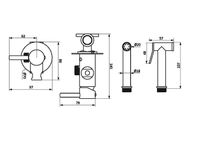 Гигиенический душ со смесителем Damixa Option Черный матовый арт-217000000 — фото 9, Гигиенические души