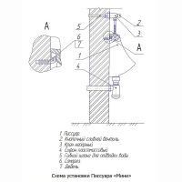 Писсуар Rosa Мини Белый арт-4640021069134 — фото 3, Писсуары
