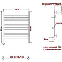 Электрический полотенцесушитель Ника Classic ЛП (Г2) 80/50 Хром арт-ЛП Г2 80/50 лев — фото 3, Электрические полотенцесушители