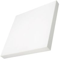 Потолочный светильник Arlight Quardo Белый арт-041046 — фото 1, Подвесные светильники