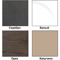 Товар: Шкаф пенал Bellezza Санриса 35 подвесной Капучино арт-4620104270459 - фото 2 Шкаф пенал Bellezza Санриса 35 подвесной Капучино арт-4620104270459 — фото 2, Пеналы для ванной комнаты