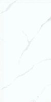Товар: Керамогранит WIFI Ceramics Marble Carara Glos. 60х120 см арт-PY126902 - фото 1 Керамогранит WIFI Ceramics Marble Carara Glos. 60х120 см арт-PY126902 — фото 1, Керамогранит