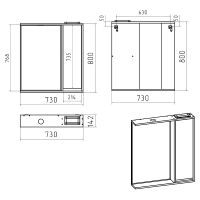 Зеркало со шкафом Brevita Balaton 75 R с подсветкой Белое матовое Бежевое матовое арт-BAL-04075-03-01П — фото 6, Зеркальные шкафы в ванную