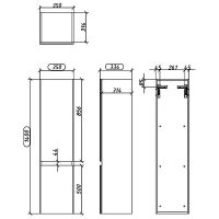 Шкаф пенал Caprigo Forte 35 L подвесной Белый матовый арт-36150L-SF027 — фото 3, Пеналы для ванной комнаты