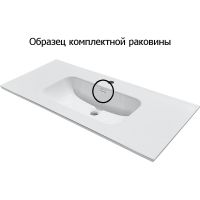 Тумба с раковиной Aquanet Бостон М 80 Белая матовая арт-212668 — фото 5, Тумбы с раковиной