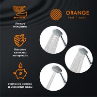 Душевой гарнитур Orange O-Shower Хром арт-OS805cr — фото 3, Душевые гарнитуры на штанге