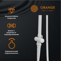 Душевая система Orange O-Shower Белый глянец арт-OW04w — фото 4, Душевые стойки