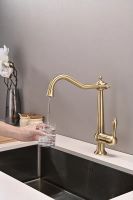 Товар: Смеситель для кухни Paulmark Retro Бронза арт-Re213226-BR - фото 5 Смеситель для кухни Paulmark Retro Бронза арт-Re213226-BR — фото 5, Смесители для кухни