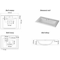 Тумба с раковиной Brevita Balaton 65 подвесная Белая матовая арт-УТ000014504 — фото 8, Тумбы с раковиной