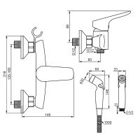 Гигиенический душ со смесителем Damixa Jupiter Черный матовый арт-778000300 — фото 4, Гигиенические души