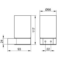 Стакан для зубных щеток Keuco Plan 14950 379000 Черный матовый арт-14950379000 — фото 5, Стаканы для зубных щеток