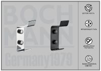 Двойной крючок Boch Mann CR-D01-08MB BM Черный матовый арт-10660 — фото 3, Крючки для полотенец