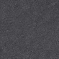 Товар: Керамогранит Estima Luna LN04 неполированный 60х60 см арт-38926 - фото 1 Керамогранит Estima Luna LN04 неполированный 60х60 см арт-38926 — фото 1, Керамогранит