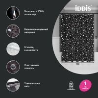 Штора для ванны Iddis Base 180х200 Черная арт-BT02P18i11 — фото 3, Шторы для ванной