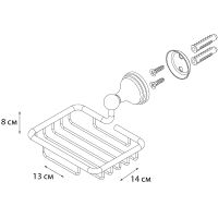 Мыльница Grampus Laguna Хром арт-GR-7809 — фото 2, Мыльницы