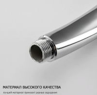 Ручной душ Frap Хром арт-F011 — фото 6, Лейки для душа