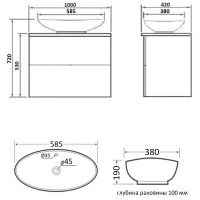 Тумба с раковиной Orange Otto 100 Белая арт-Ot-100TuGLASS+G56 — фото 7, Тумбы с раковиной