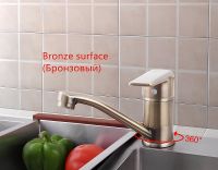 Товар: Смеситель для кухни Frap H30-4 Бронза арт-F4530-4 - фото 3 Смеситель для кухни Frap H30-4 Бронза арт-F4530-4 — фото 3, Смесители для кухни