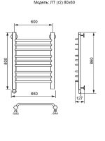 Товар: Электрический полотенцесушитель Ника Trapezium ЛТ (Г2) 80/60 Хром арт-ЛТ Г2 80/60 левый - фото 4 Электрический полотенцесушитель Ника Trapezium ЛТ (Г2) 80/60 Хром арт-ЛТ Г2 80/60 левый — фото 4, Электрические полотенцесушители