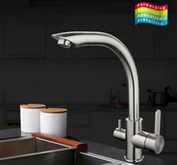 Смеситель для кухни Gappo Нержавеющая сталь арт-G4399 — фото 2, Смесители для кухни