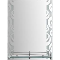 Зеркало Frap 45 Серое арт-F695 — фото 1, Зеркала в ванную комнату